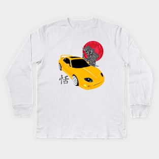 Mitsubishi FTO Kids Long Sleeve T-Shirt